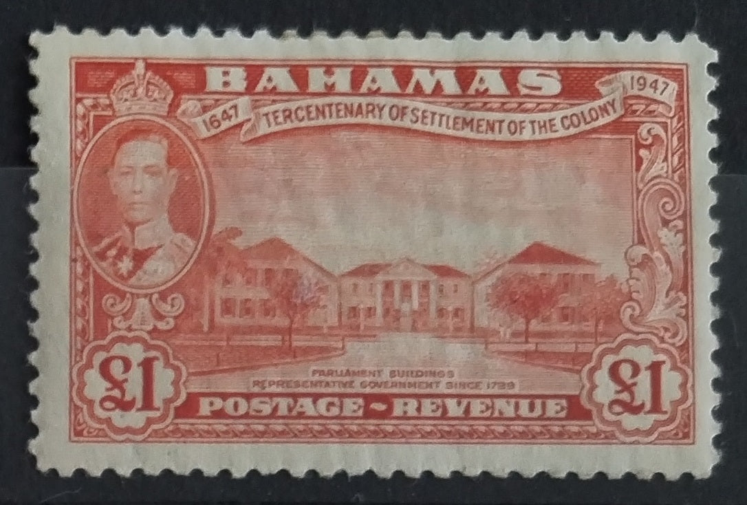 Bahamy 1948 SG193 Výročí osídlení, vada lepu