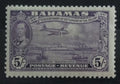 Bahamas 1948 SG191 Anniversary of Settlement, Airplanes, gum defect