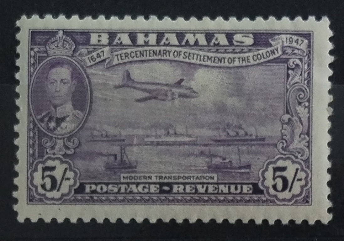Bahamas 1948 SG191 Anniversary of Settlement, Airplanes, gum defect