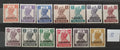 Bahrajn 1942-5 140£ Komplet přetisků definitivy Jiří VI. (popis)
