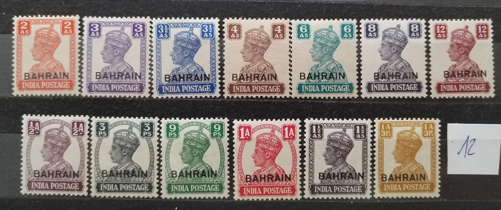 Bahrajn 1942-5 140£ Komplet přetisků definitivy Jiří VI. (popis)