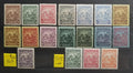 Barbados 1925-5 +95£ Definitiva Jiřího V. + varianty perforace