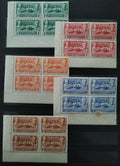 Barbados 1939 +100£ Výročí ostrovního parlamentu v čtyřblocích