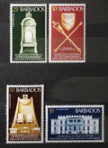 Barbados 1977 Výročí ostrovního parlamentu a konference