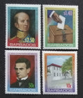 Barbados 2006 Výročí volebního práva