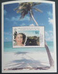 Barbuda 1992 Přetisk lokální pošty - Královna Alžběta II. I.
