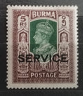 Britská Barma 1946 SGO39 23£