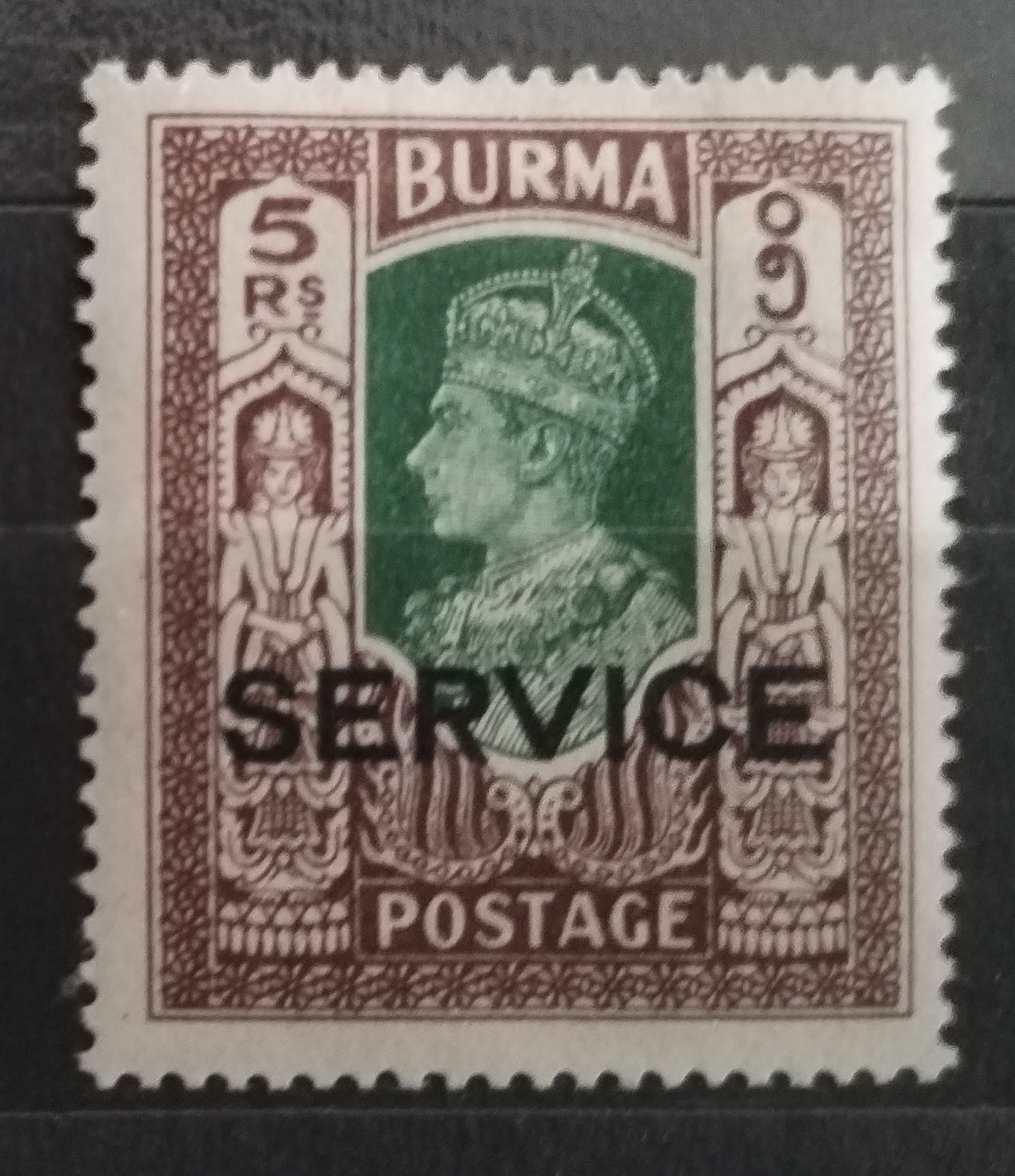 Britská Barma 1946 SGO39 23£
