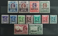 Britská Barma 1939 250£ Úřední přetisky Jiřího VI.