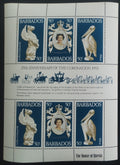 Barbados 1978 Queen's Coronation Anniversary (defect)