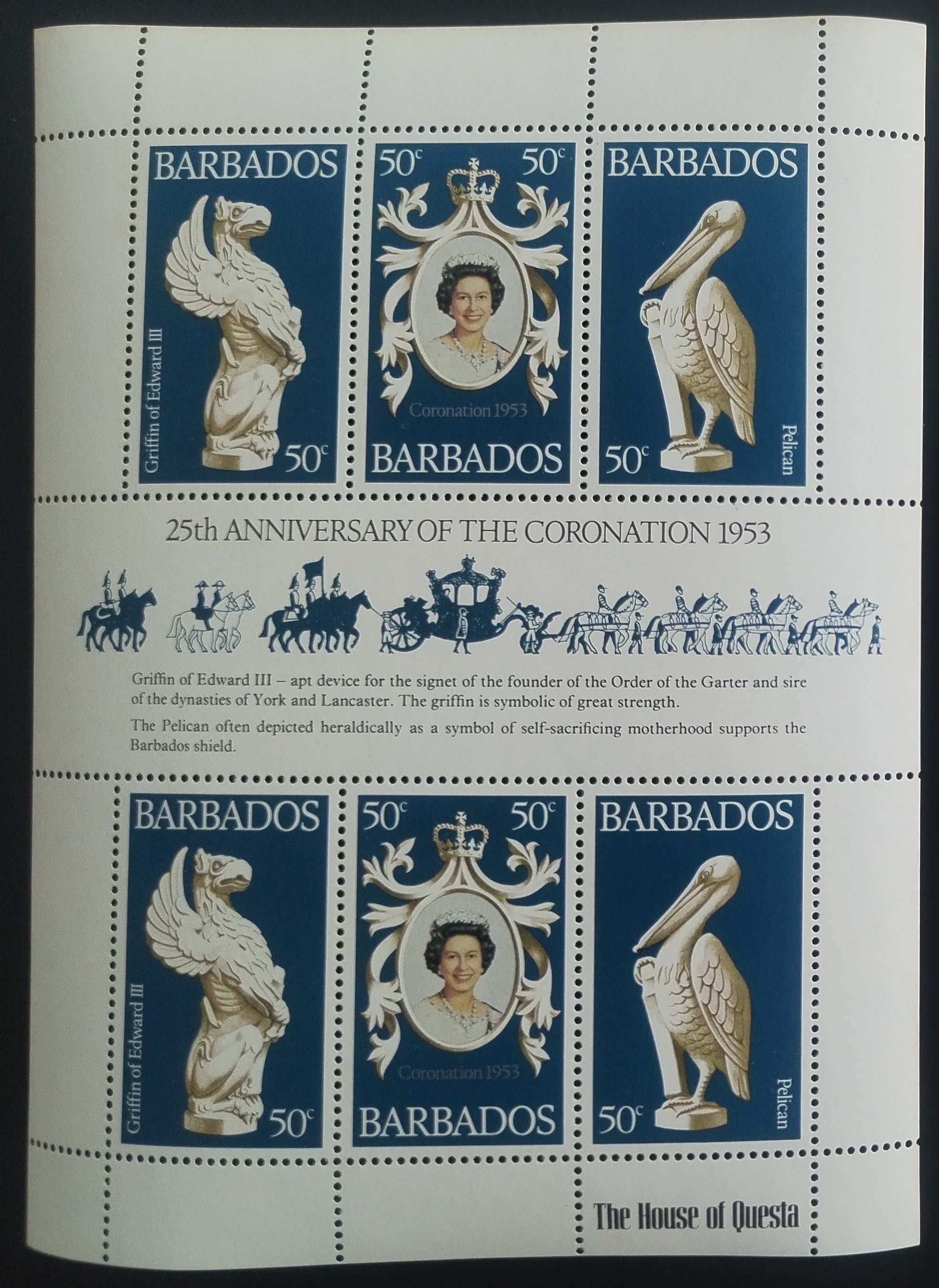 Barbados 1978 Queen's Coronation Anniversary (defect)