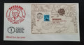 Barbados 1979 FDC - Výročí sira Hilla, Známky