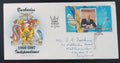 Barbados 1987 FDC - Výročí nezávislosti