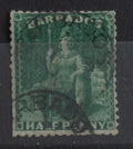 Barbados 1874 SG65 18£ Sitting Britannia