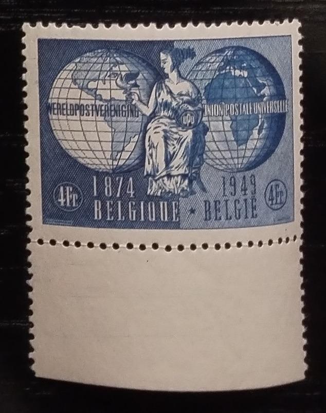 Belgie 1949 Výročí Světové poštovní unie, UPU