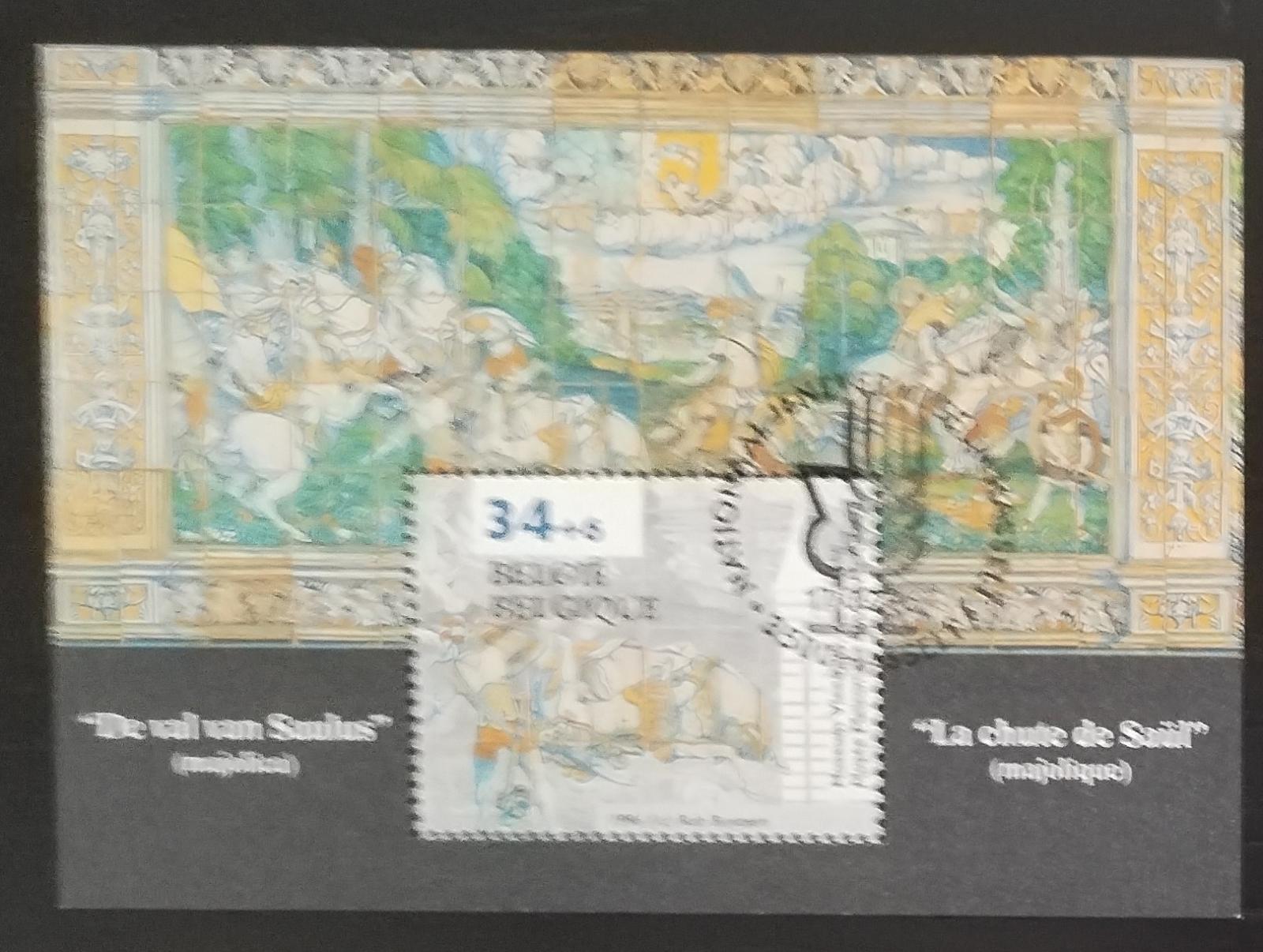 Belgie 1996 SVĚŽÍ LEP CTO - Podpora filatelie