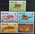Belize 1974 Májské výjevy a kresby fauny, Artefakty