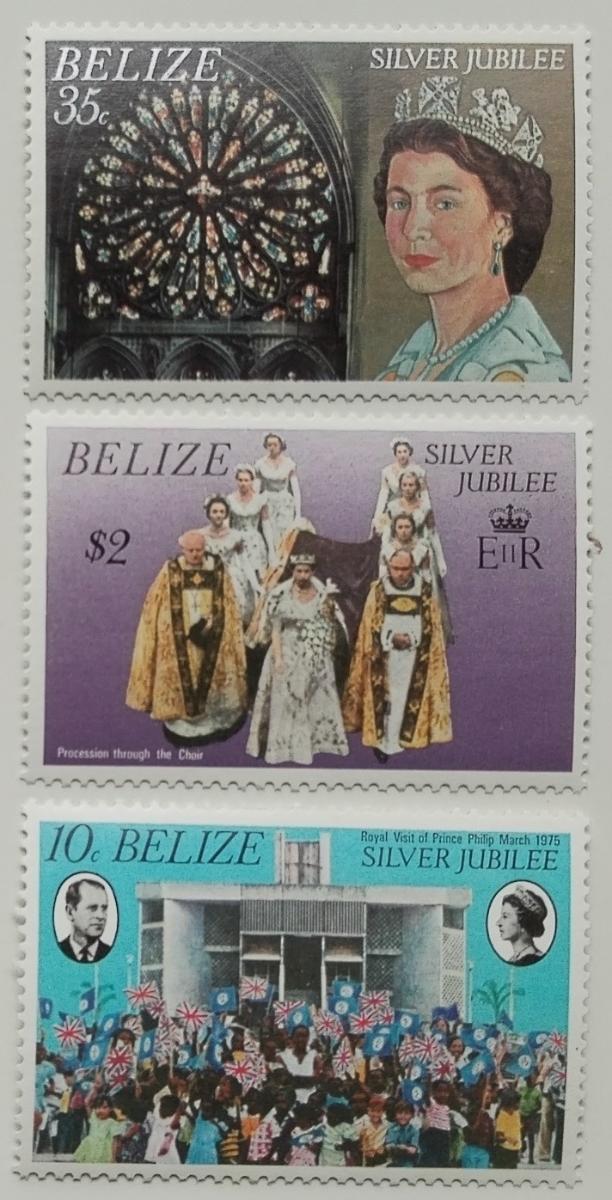 Belize 1977 Stříbrné výročí vlády královny Alžběty II.