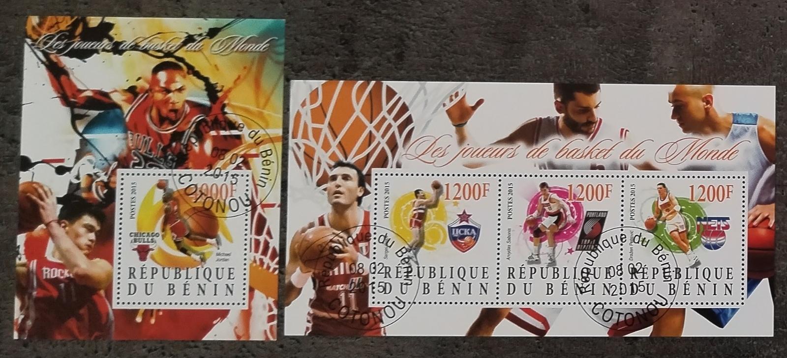 Benin 2015 CTO komplet aršíků - Basketbal, Sport