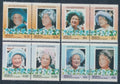 Bequia 1985 Narozeniny královny matky