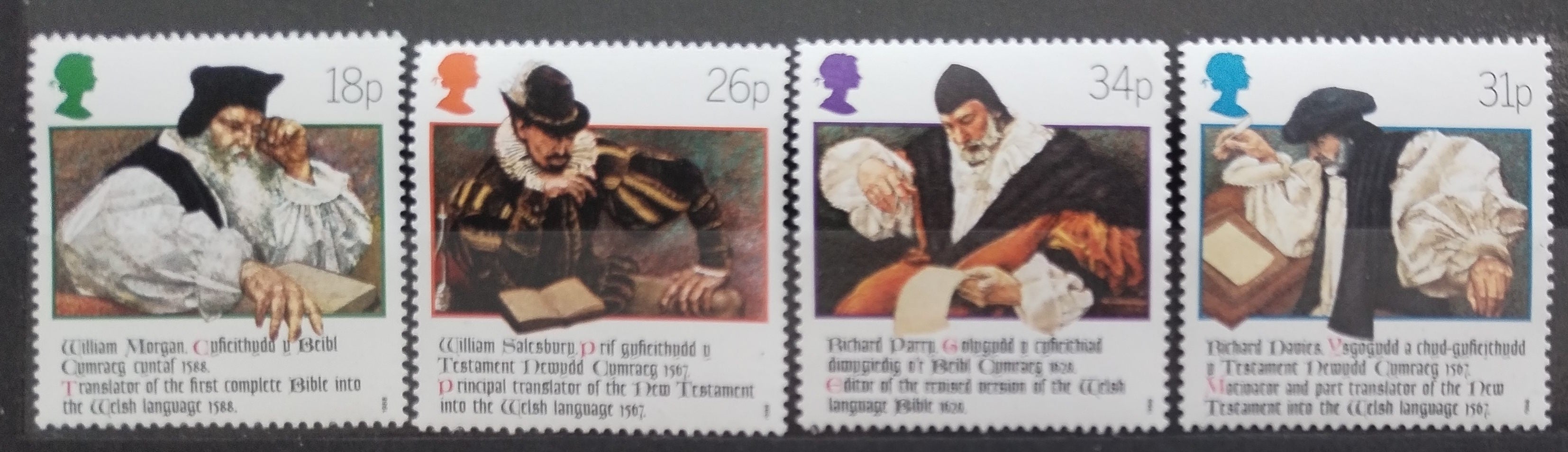 Velká Británie 1988 Výročí velšské bible