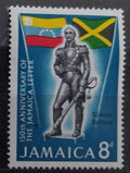 Jamajka 1966 Simon Bolivar, Vlajky