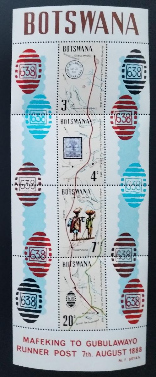 Botswana 1972 22€ Výročí národní pošty, Poštovní historie a známky