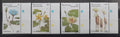 Botswana 1981 26€ Lotosové květiny a flora Afriky, Vánoce