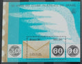 Brazílie 1981 Výročí fiatelistického klubu