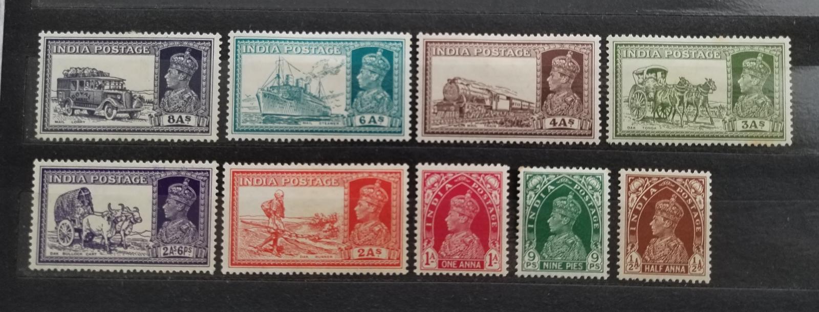 Britská Indie 1937-0 90£ Výběr z definitivy po 8A