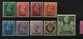Britská pošta v Arábii 1948 55£ Přetisky poštovních agentur, 2R je *