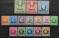 Britská pošta v Maroku 1949 120£ Komplet přetisků Tanger/Tangier