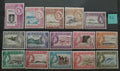 Britské Panenské ovy 1964 90£ Svěží ostrovní definitiva Alžběty II.