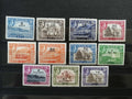 Britský Aden 1951 - komplet přetisků nové měny 73£