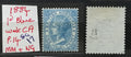 Britský Honduras / Belize 1884 - SG17 75£