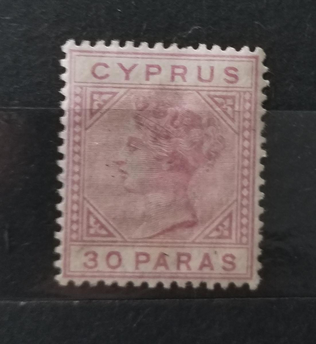 Britský Kypr - královna Viktorie 30p neurčený typ