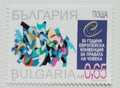 Bulharsko 2000 2€ Evropské instituce a výročí