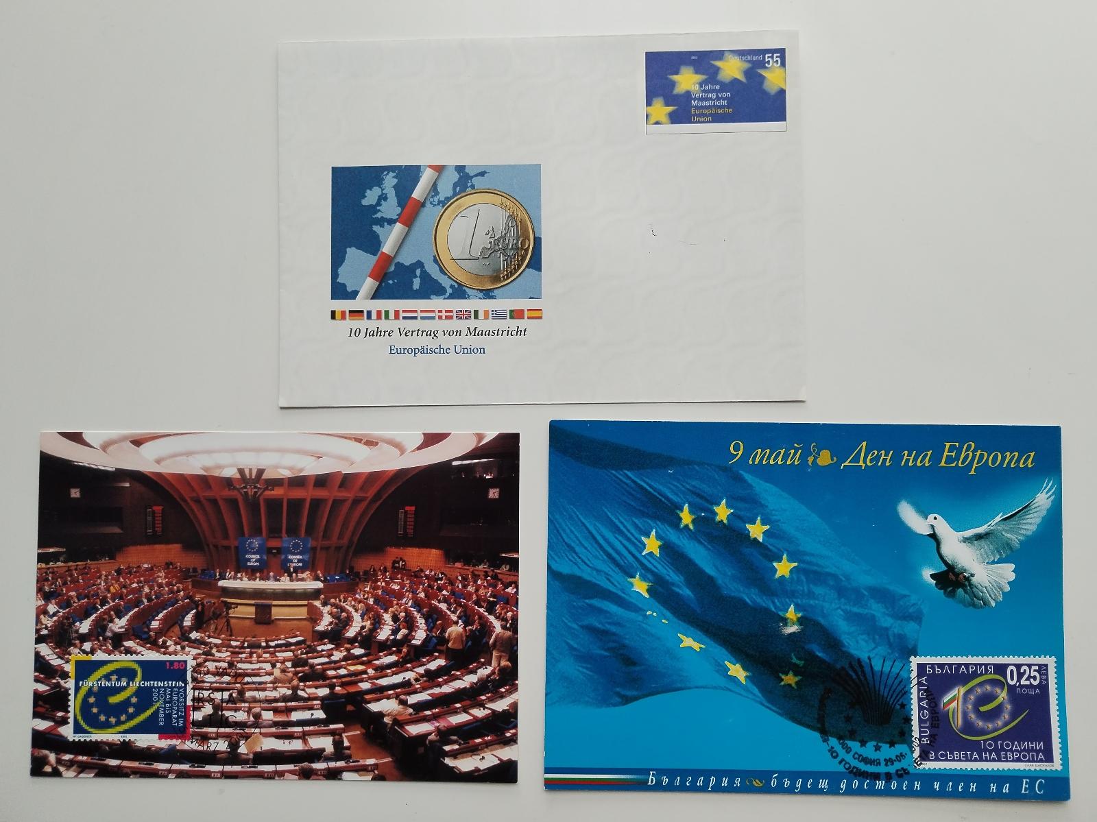 Bulharsko, Německo, Lichtenštejnsko - 3x EU tématika cca.4€
