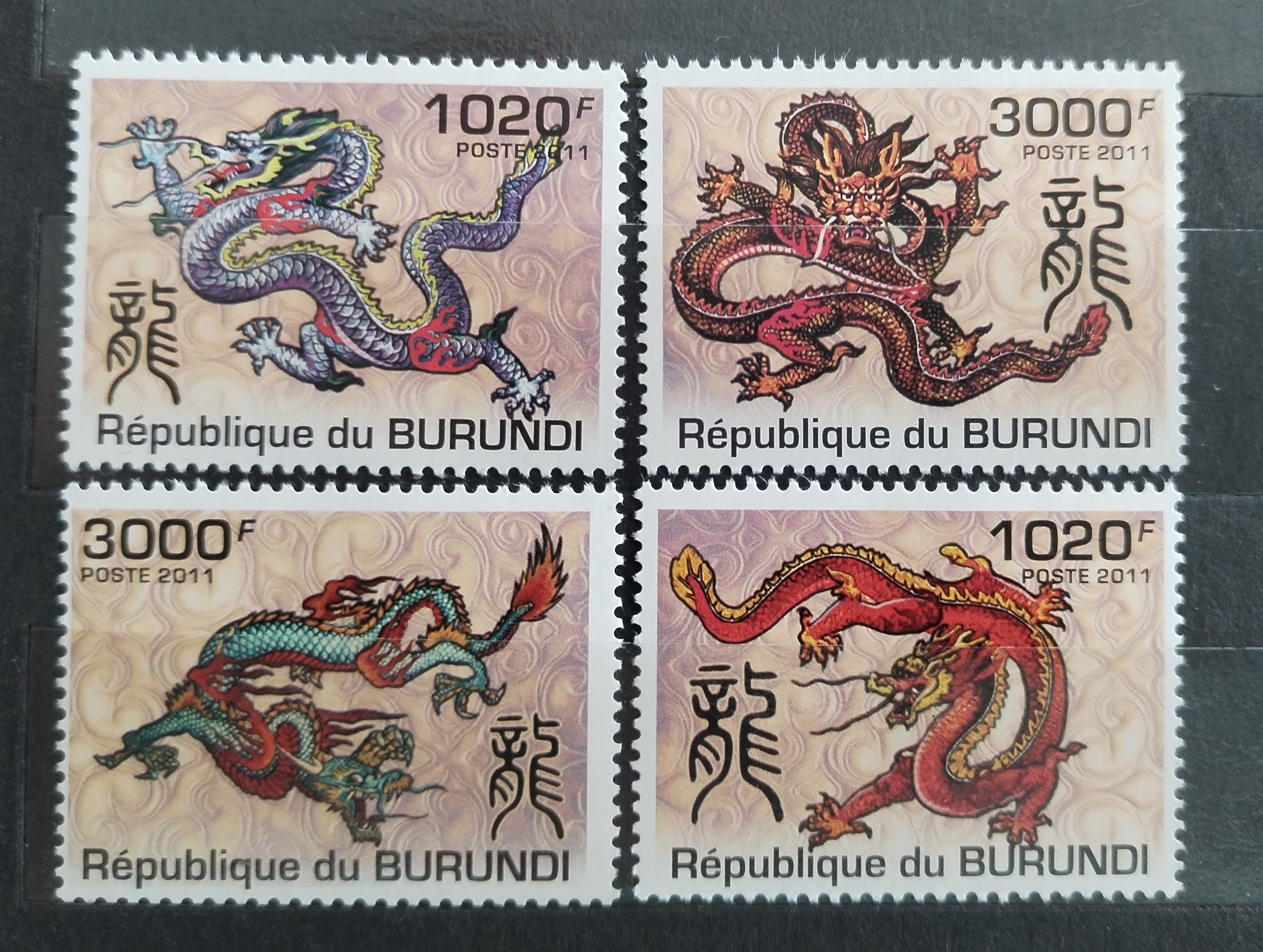Burundi 2011 Čínský rok draka, Plazi mýtů