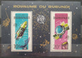 Burundi 1965 Století ITU, Vesmír a kosmos