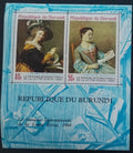 Burundi 1968 Mezinárodní rok psaní dopisů, Poštovní umění