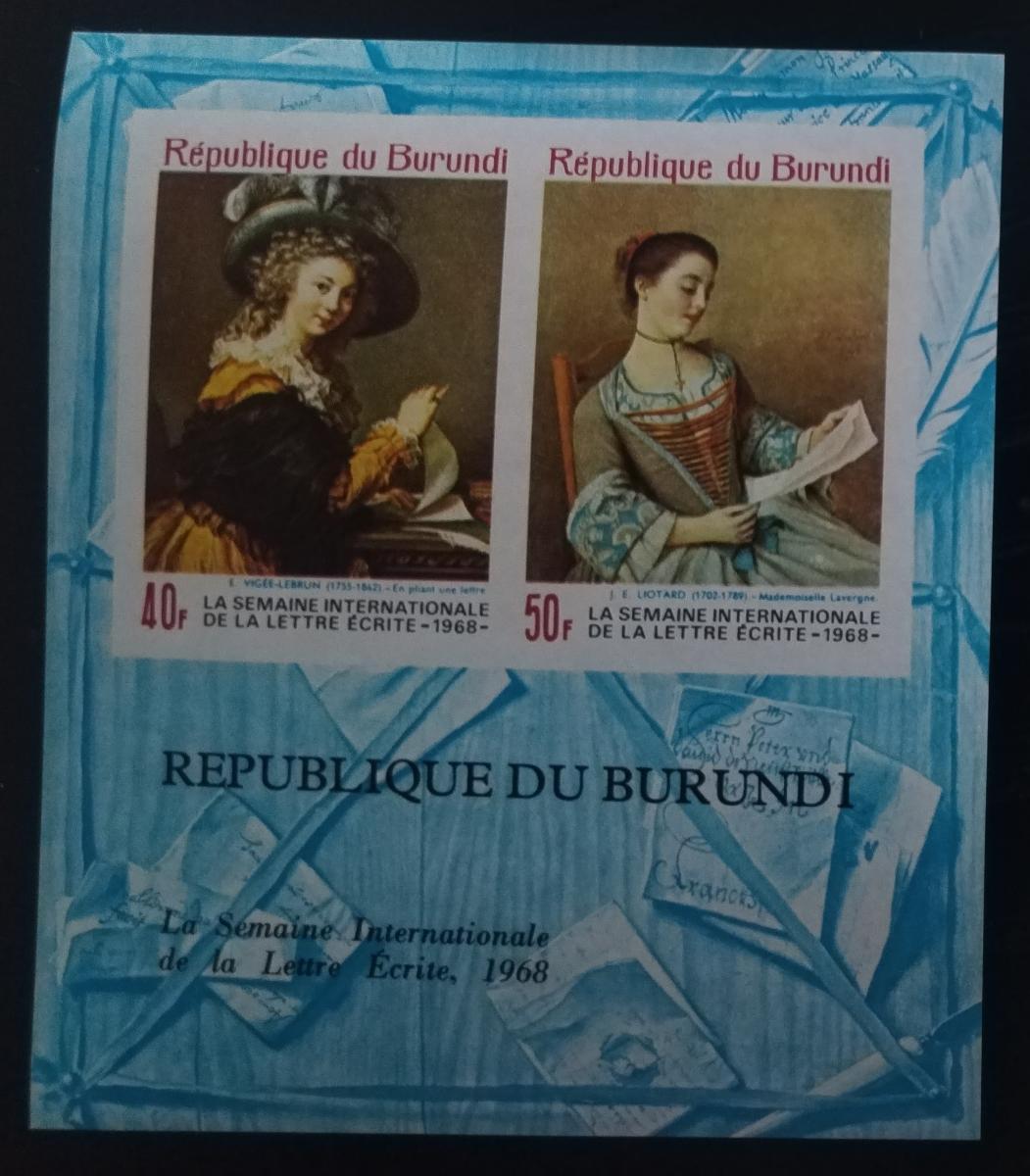 Burundi 1968 Mezinárodní rok psaní dopisů, Poštovní umění IMPERF
