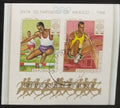 Burundi 1968 SVĚŽÍ LEP CTO - Olympijské hry a sport