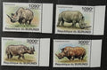 Burundi 2011 Mi.2110-3 9,5€ Nosorožci, africká fauna
