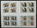 Burundi 2011 Mi.2154-7 +38€ Skladatelé vážné hudby, ČTYŘBLOKY