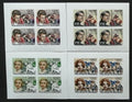Burundi 2011 Mi.2162-5 +38€ Klasičtí herci a herečky, ČTYŘBLOKY IMP.