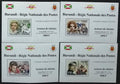 Burundi 2011 Mi.2162-5 +9,5€ Klasičtí herci a herečky, DELUXE