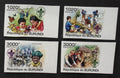 Burundi 2011 Mi.2202-5 9,5€ Africký skauting, organizace, imperf.