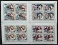 Burundi 2011 Mi.2218-1 +38€ 50 let smrti Marilyn Monroe ČTYŘBLOKY