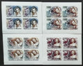Burundi 2011 Mi.2218-1 +38€ 50 let smrti Marilyn Monroe ČTYŘBLOKY IMP.